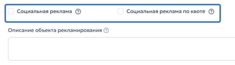 Социальная реклама Социальная реклама